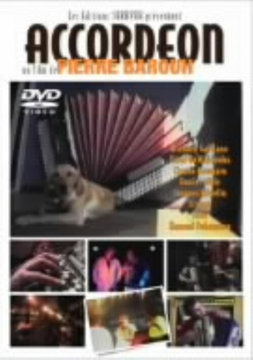 【中古】ピエール・バルー/アコーデオン 【DVD】/ピエール・バルー