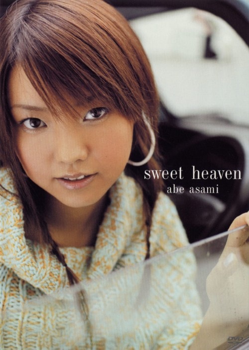 yÁz{^SWEET HEAVEN yDVDz^{