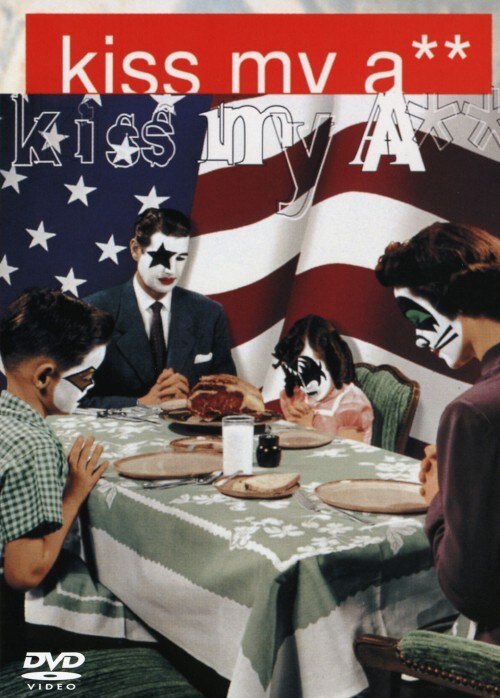【中古】キッス・マイ・アス 【DVD】/KISS