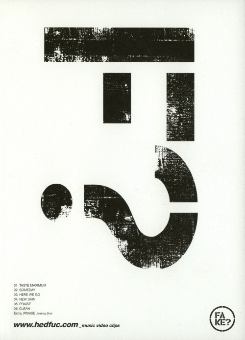 【中古】FAKE?/www.hedfuc.com 【DVD】/FAKE?