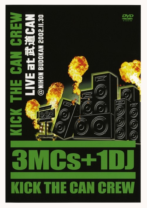 yÁzKICK THE CAN CREW^LIVE at b`m yDVDz^jhbj@sgd@b`m@bqdv