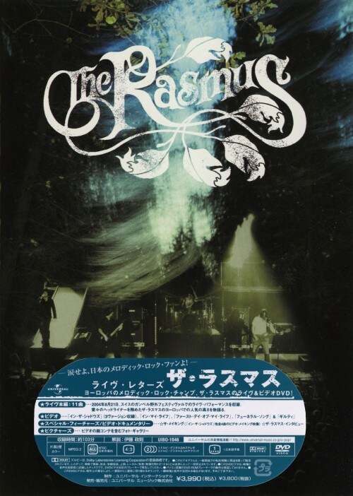 yÁzUEX}X^CE^[Y yDVDz^UEX}X