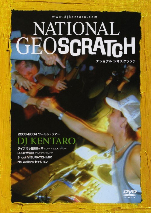 yÁzm f yDVDz^ci@jdms`qn