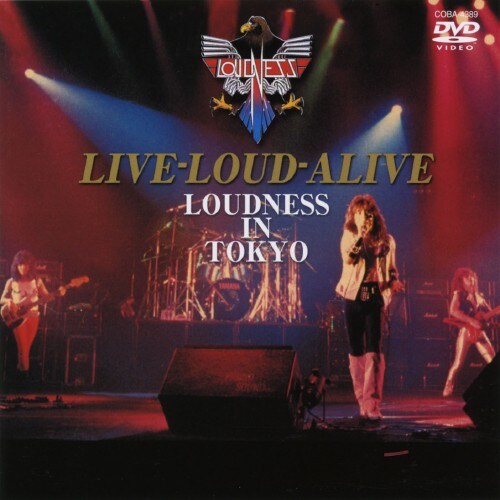 yÁzLIVE-LOUD-ALIVE LOUDNESS IN TOKYOyDVDz^kntcmdrr