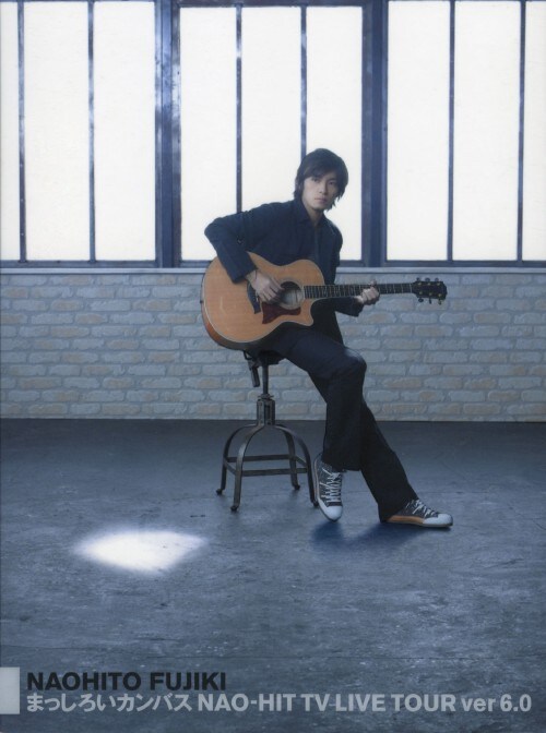 【中古】藤木直人/6.NAO-HIT TV Live Tour ま… 【DVD】/藤木直人