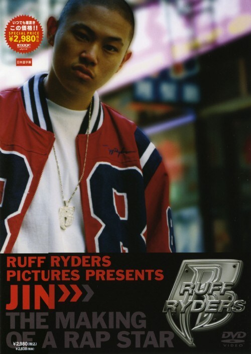 �y���Áz���C�L���O�E�I�u�E���b�v�X�^�[ �yDVD�z�^�W��