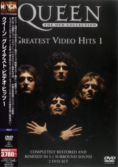 yÁzNC[^PDOCeXgErfIEqbc yDVDz^NC[