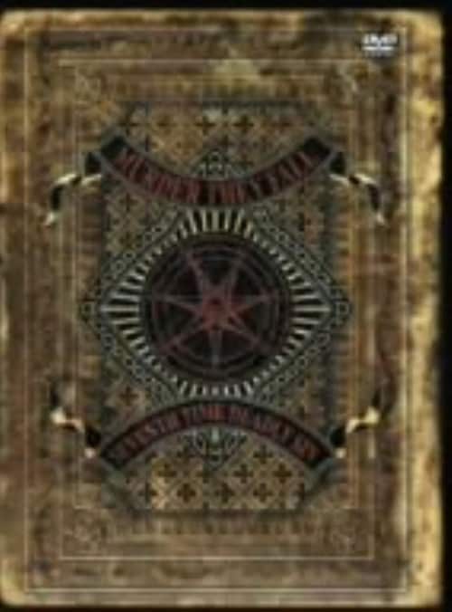 yÁzVDltqcdq sgdx e`kk yDVDz