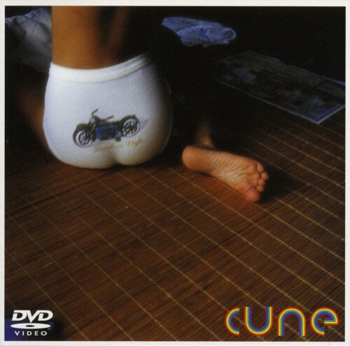 yÁz^bkhor PXXX|QOOS yDVDz^