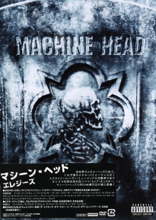 yÁzGW[Y yDVDz^}V[Ewbh