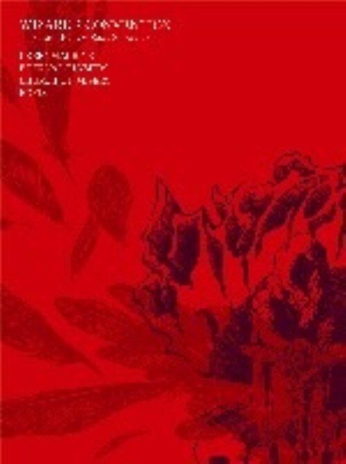 【中古】WIZARD S CONVENTION Japanese Heavy Rock 【DVD】