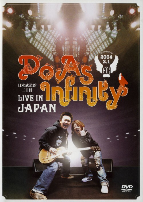 �y���ÁzDo As Infinity�^LIVE IN JAPAN �yDVD�z�^�c���@�`���@�h��������������
