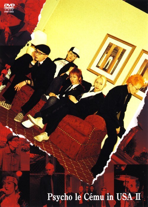 �y���Áz�T�C�R�E���E�V�F�C�� in USA vol.2�yDVD�z�^�o�����������@�����@�b������