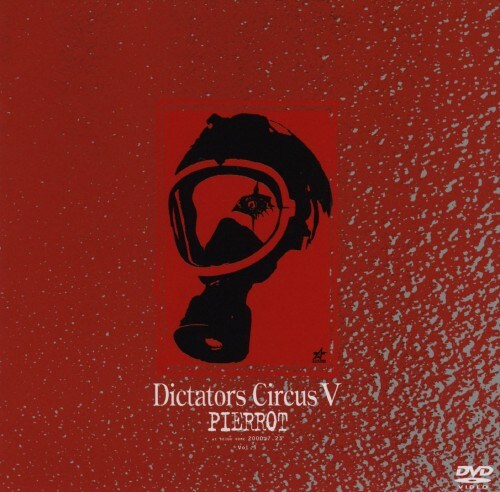 yÁzjPierrot^PDDictators Circus T yDVDz^o