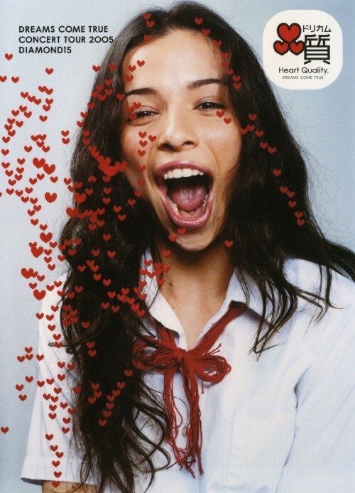 yÁzDREAMS COME TRUE RT[gcA[2005 _Ch15 yDVDz^cqd`lr@bnld@sqtd