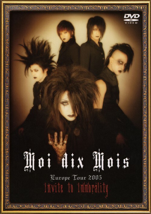 ゲオ公式通販サイト/ゲオオンラインストア【中古】Moi dix Mois