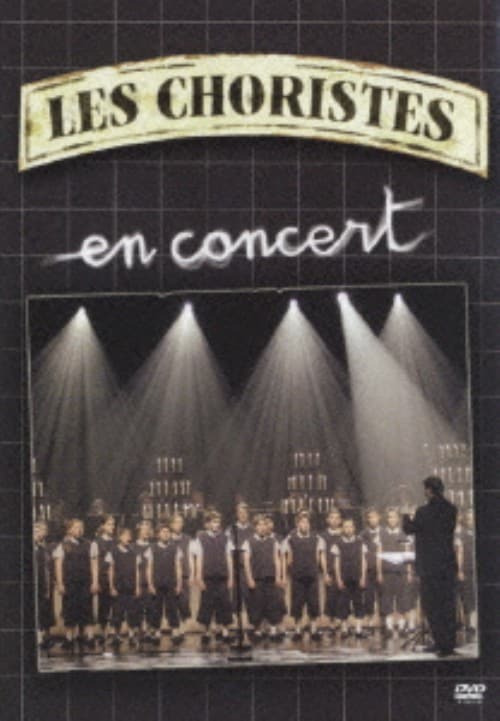 yÁzR[XECERT[g`fuR[Xv yDVDz^T}NNc