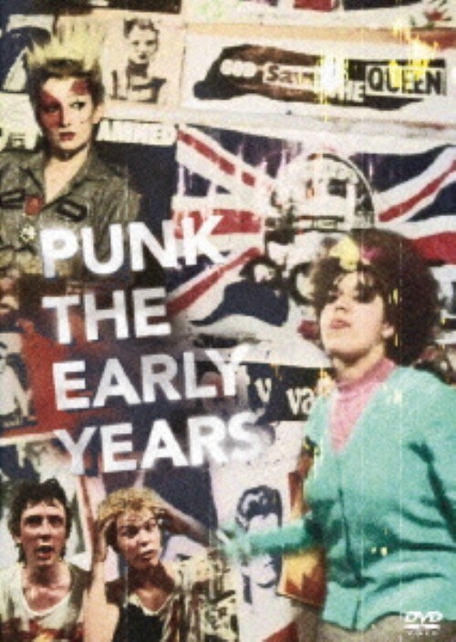 【中古】パンク・ジ・アーリー・イヤーズ 【DVD】