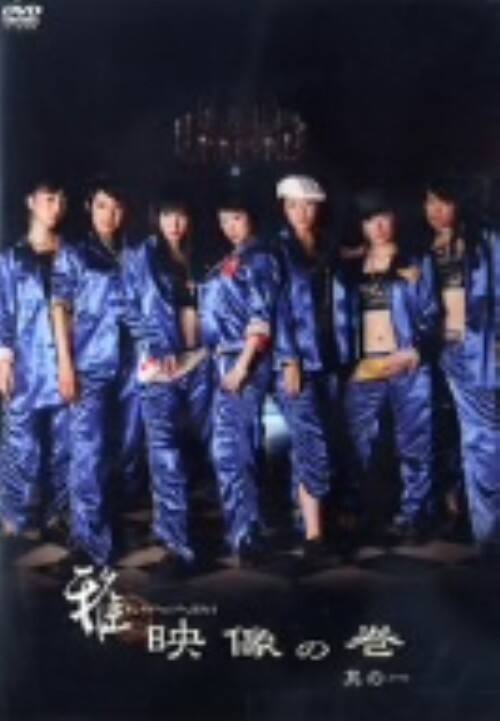 �y���Áz��|�������������|�^�P�D��f���̊��yDVD�z�^��|�������������|