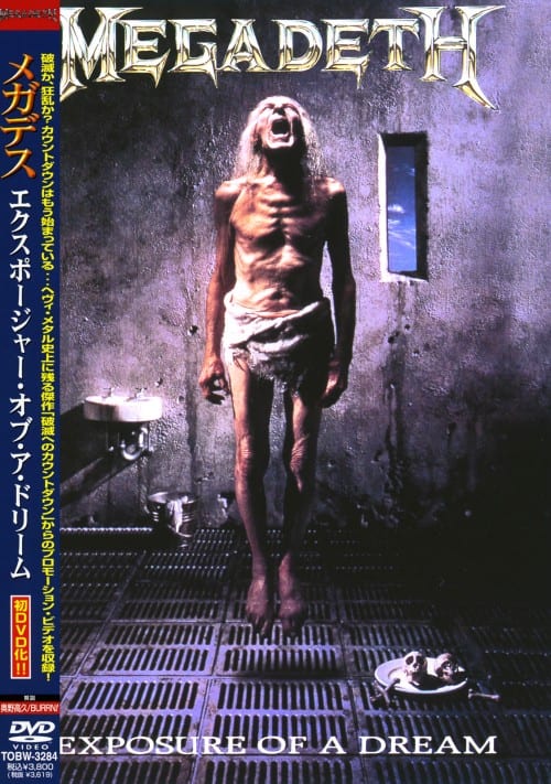 ゲオ公式通販サイト/ゲオオンラインストア【中古】ライヴ・エイド