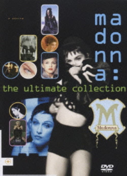 ゲオ公式通販サイト/ゲオオンラインストア【中古】BIGBANG JAPAN DOME