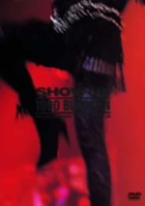 yÁz1990 BUDOKAN REACH FOR THE WORLD yDVDz^rgnv|x`