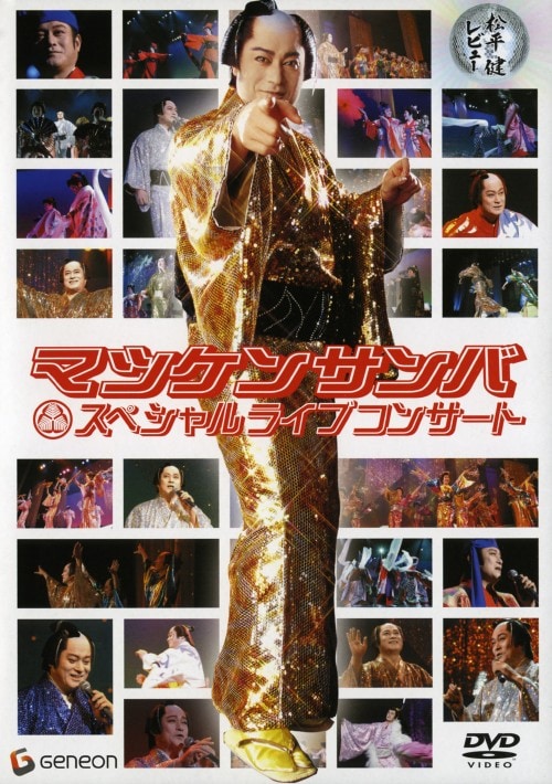 yÁzr[ }cPTo SPRT[g yDVDz^