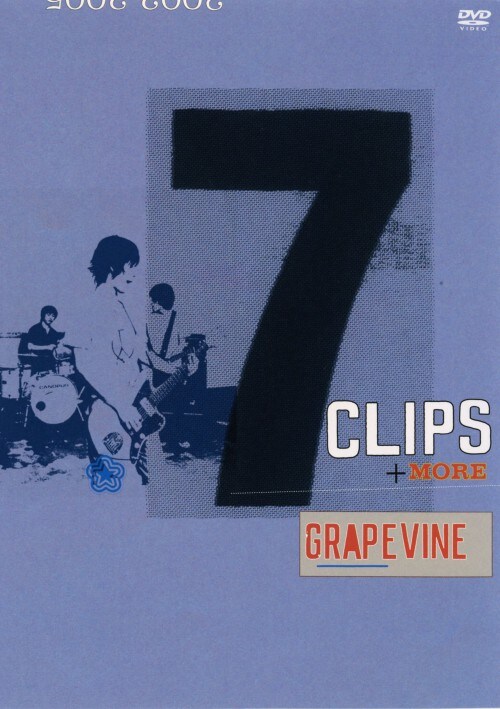 【中古】7CLIPS+MORE 【DVD】/GRAPEVINE