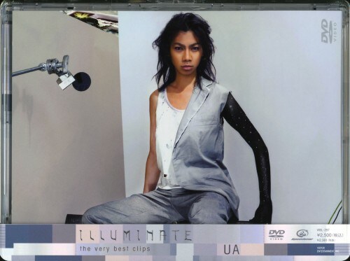 【中古】期限)UA/Illuminate the very best clips 【DVD】/UA