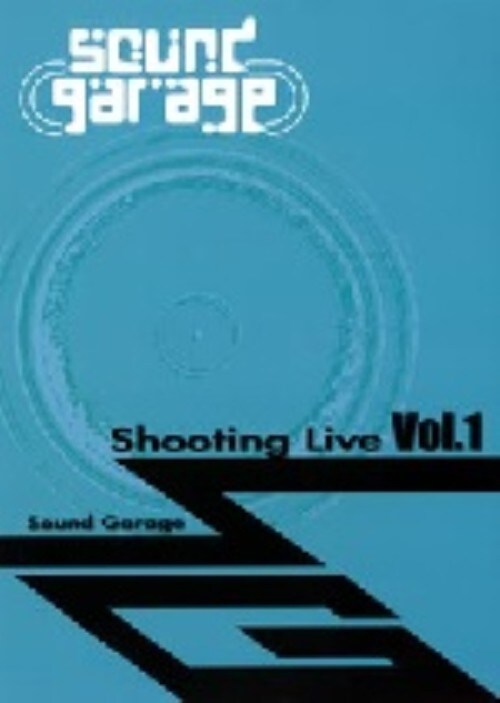 【中古】1.Sound Garage Shooting Live 【DVD】/FREEK’S