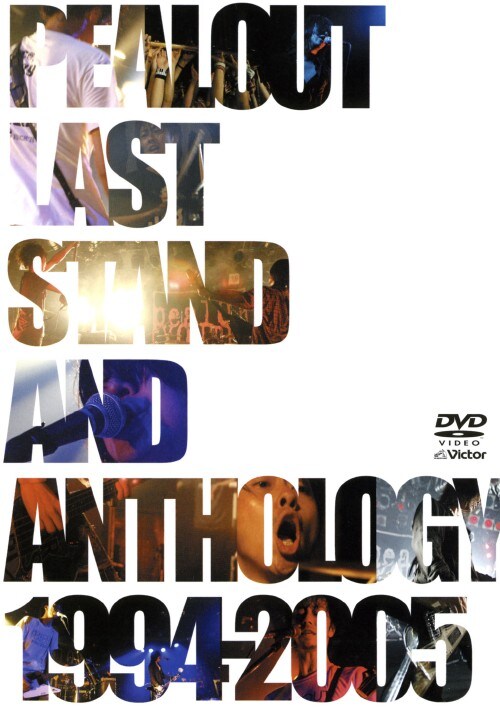 yÁzk`rs khud`msgnknfx yDVDz