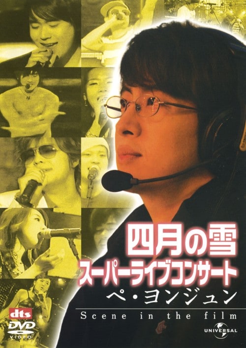 ゲオ公式通販サイト/ゲオオンラインストア【中古】All