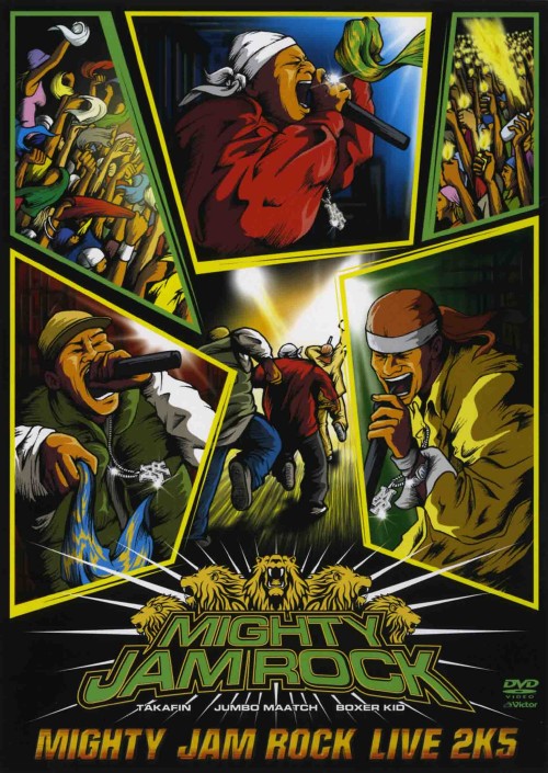 yÁzMIGHTY JAM ROCK LIVE 2K5 yDVDz^lhfgsx@i`l@qnbj