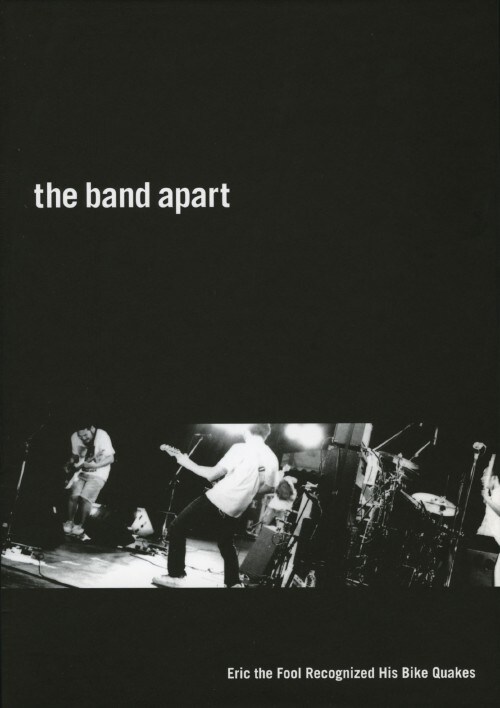 yÁzjthe band apart^Eric the Foolc yDVDz^@@