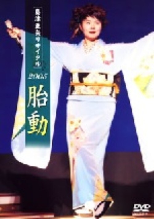 yÁzÈ TC^ QOOT ٓyDVDz^È