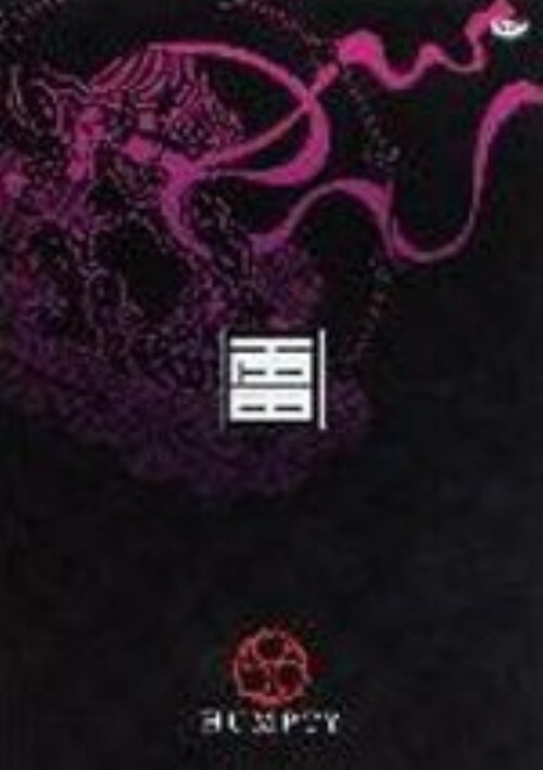 yÁz̐w yDVDz^gtlosx