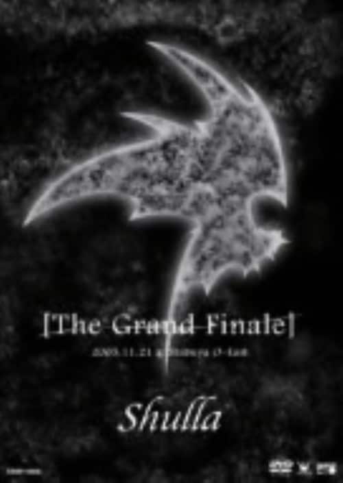 【中古】Shulla/LAST LIVE 【DVD】/Shulla