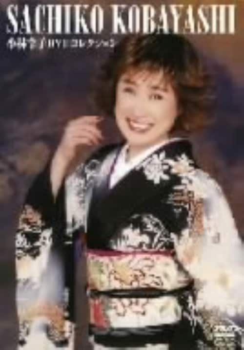 yÁzэKqcucRNV yDVDz^эKq