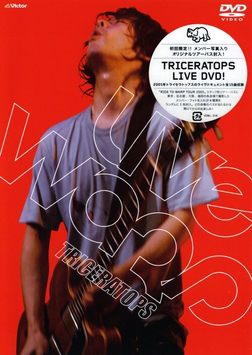 yÁzTRICERATOPS^khud v`qoIII yDVDz^sqhbdq`snor