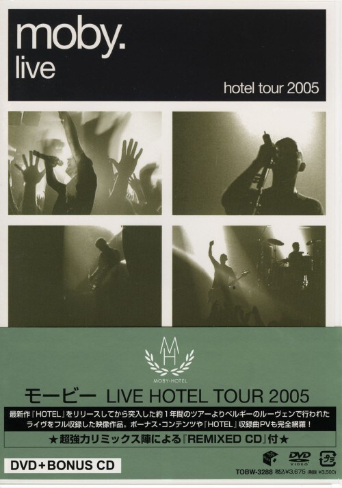 yÁzlnax^zeEC yDVDz^lnax