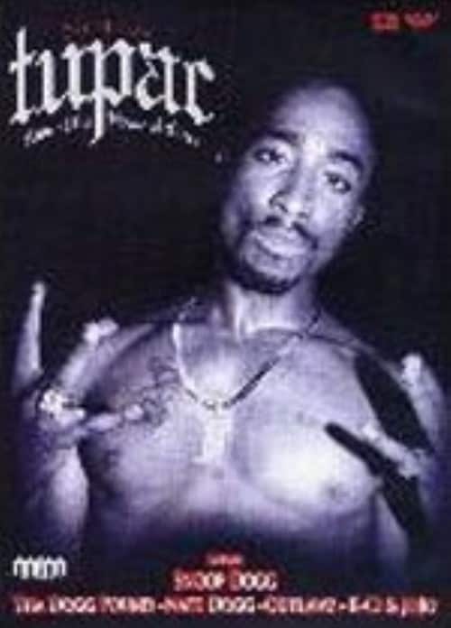 【中古】 DVD 2PAC / LIVE AT THE HOUSE OF BLUES 2pac - Live at the House of Blues - Amazon.com Music