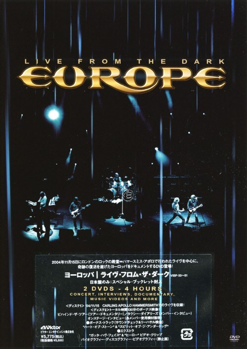 【中古】ライヴ・フロム・ザ・ダーク 【DVD】/ヨーロッパ