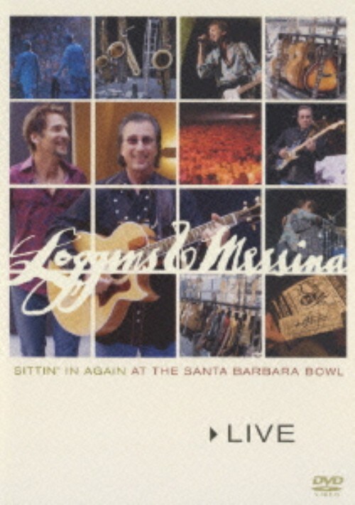 【中古】リユニオン・ライヴ2005 【DVD】/ロギンス&メッシーナ