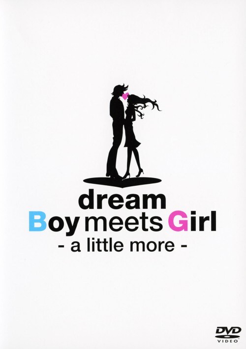 【中古】Boy meets Girl -a little more- 【DVD】/dream
