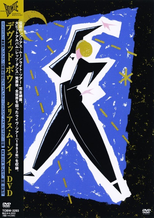 yÁzVAE[Cg yDVDz^fBbhE{EC