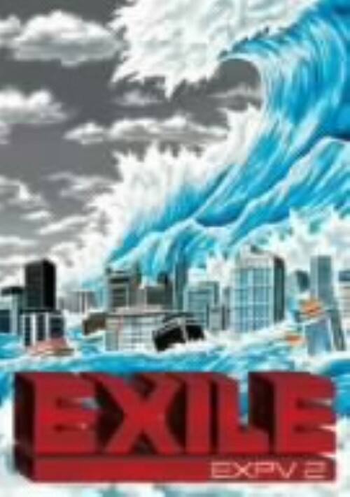 ゲオ公式通販サイト/ゲオオンラインストア【中古】期限）EXILE