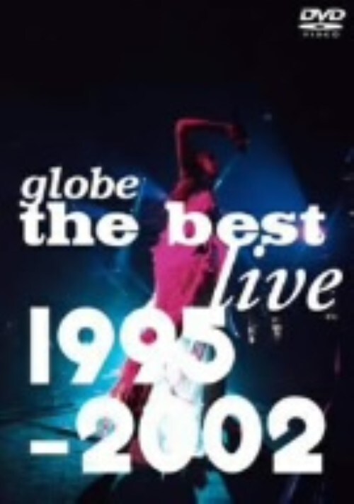 globe the best live 1995-2002　DVD　中古 ゲオ公式通販サイト/ゲオオンラインストア【中古】期限）globe