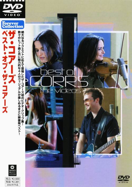 【中古】ベスト・オブ・ザ・コアーズ 【DVD】/ザ・コアーズ