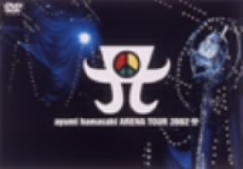 yÁzjayumi hamasaki ARENA TOUR 2002 A yDVDz^l肠