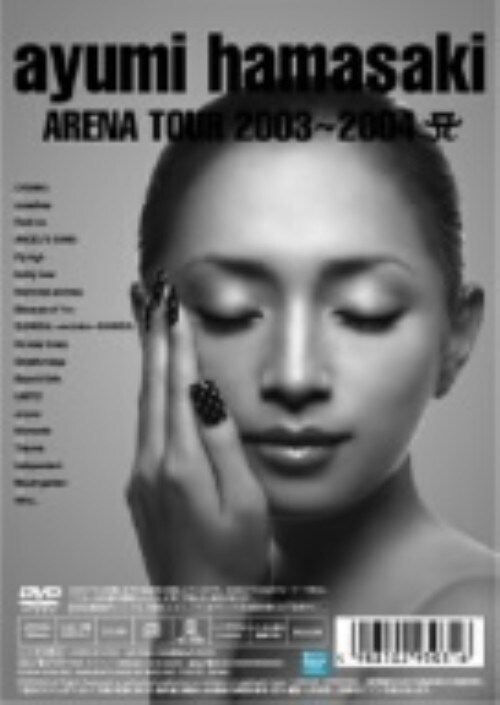 【中古】期限)ayumi hamasakiARENA TOUR2003-2004A 【DVD】/浜崎あゆみ